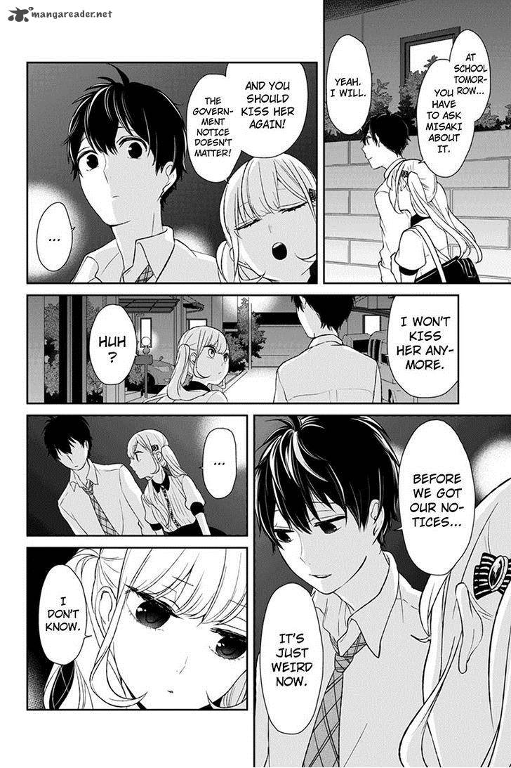 Koi To Uso Chapter 22 Page 7
