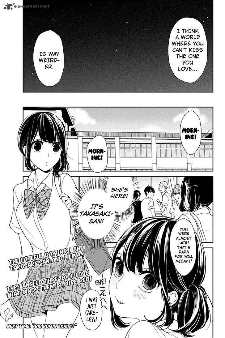 Koi To Uso Chapter 22 Page 8