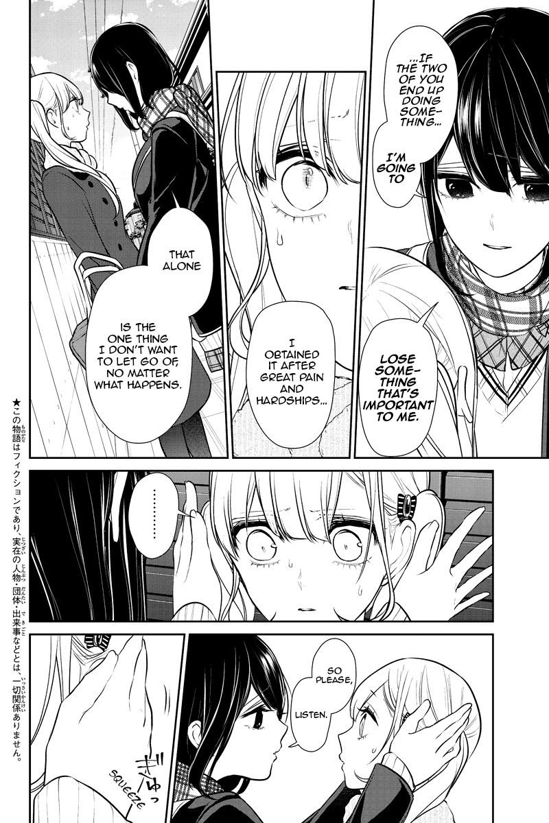 Koi To Uso Chapter 228 Page 2