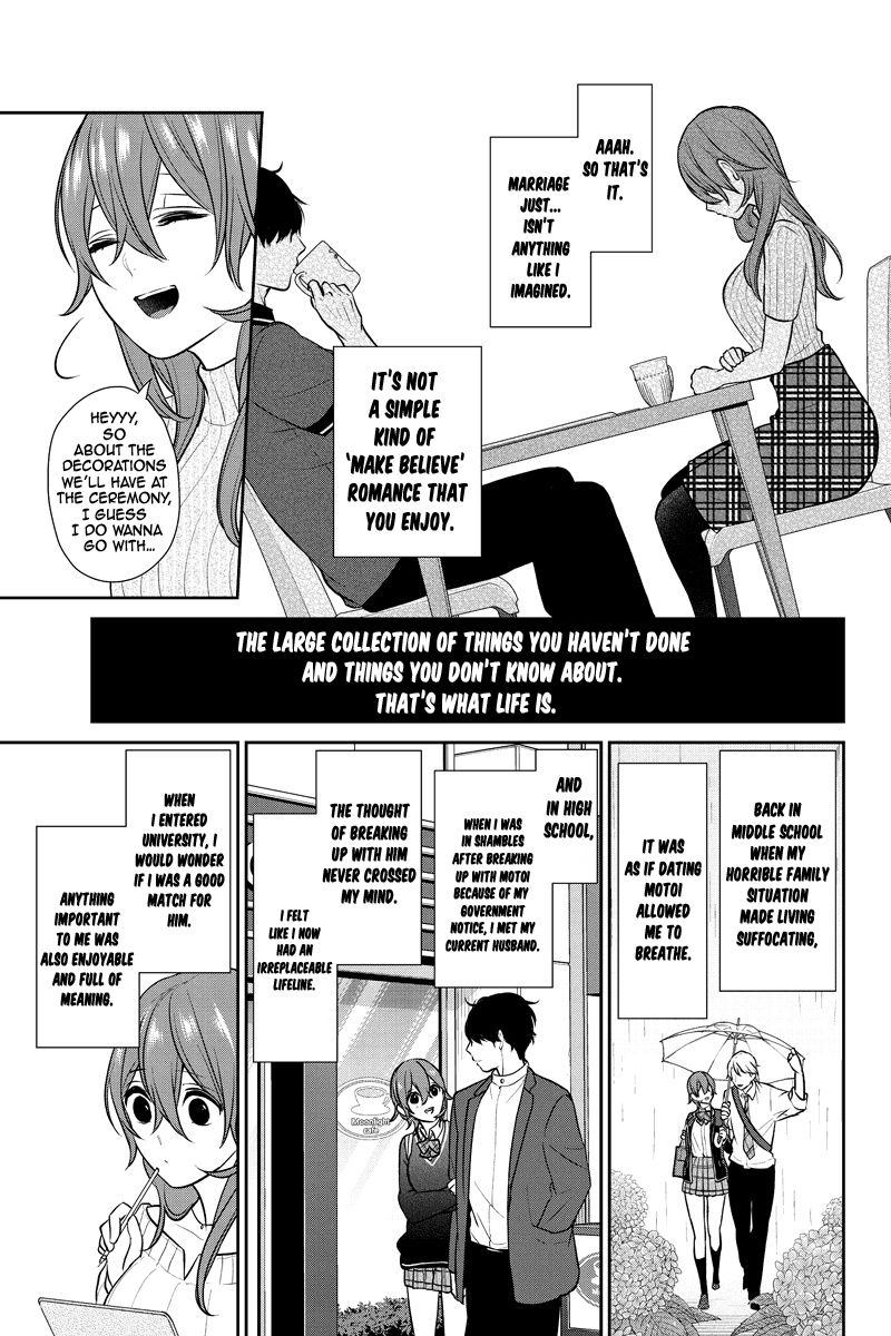 Koi To Uso Chapter 235 Page 3