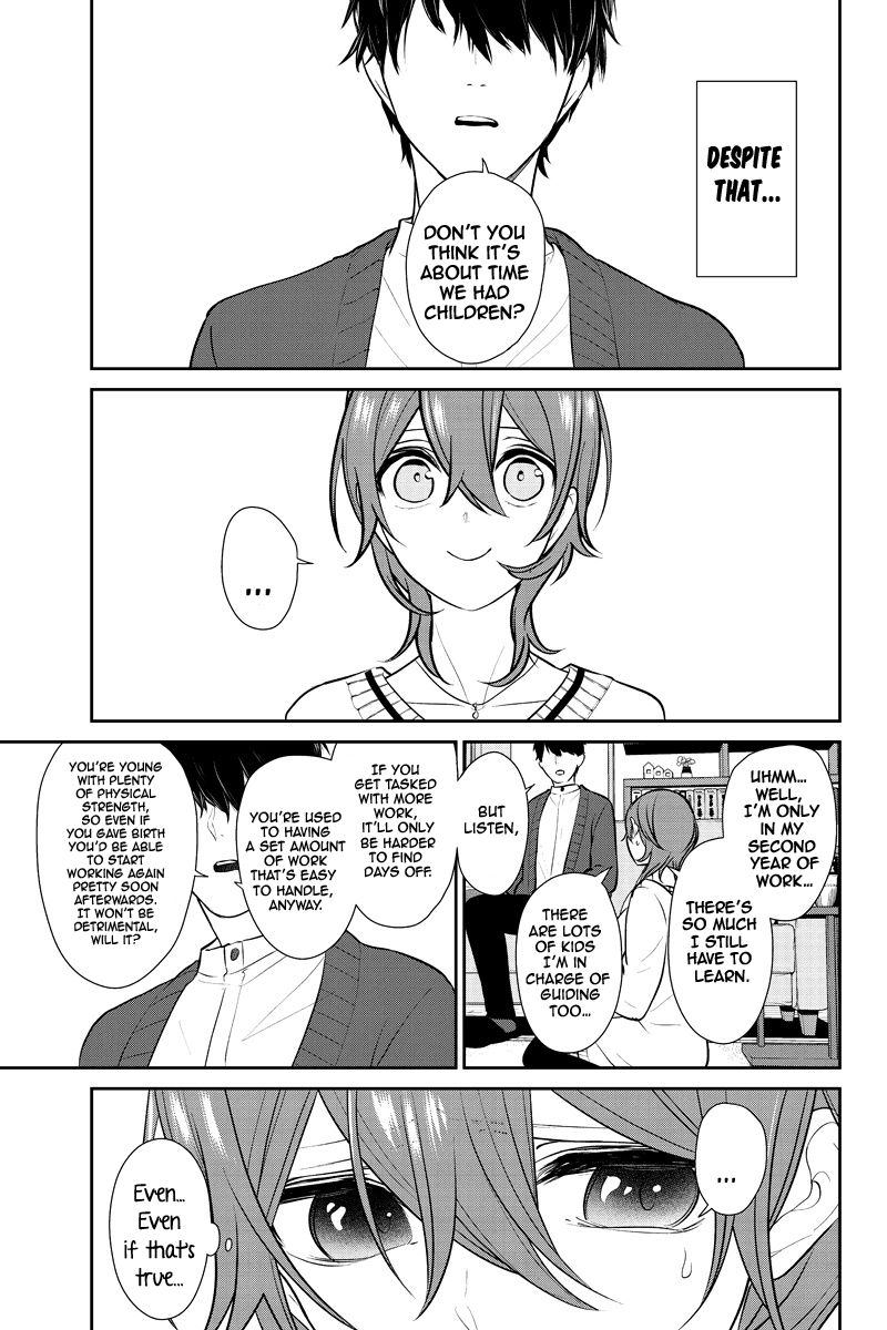 Koi To Uso Chapter 235 Page 5