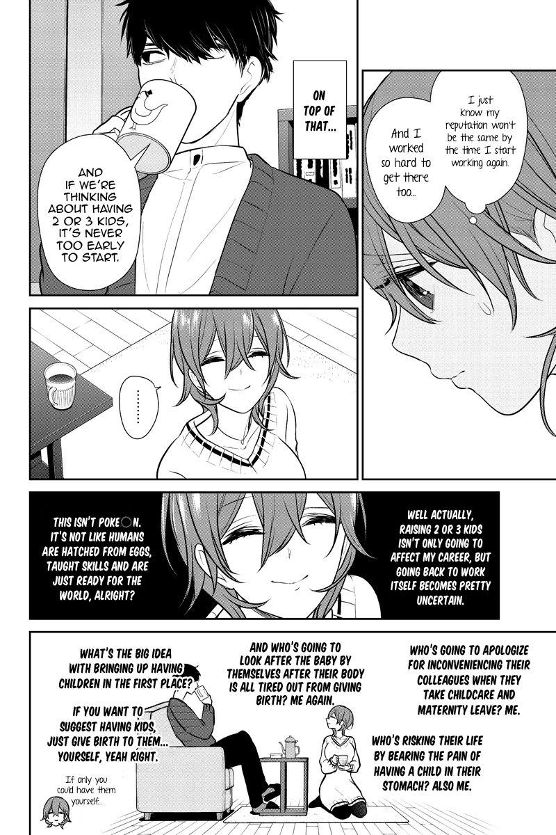 Koi To Uso Chapter 235 Page 6