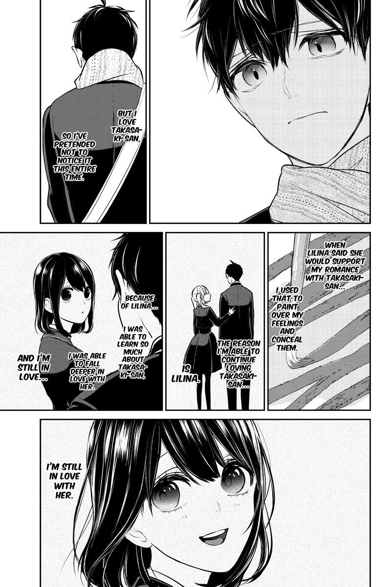 Koi To Uso Chapter 242 Page 6