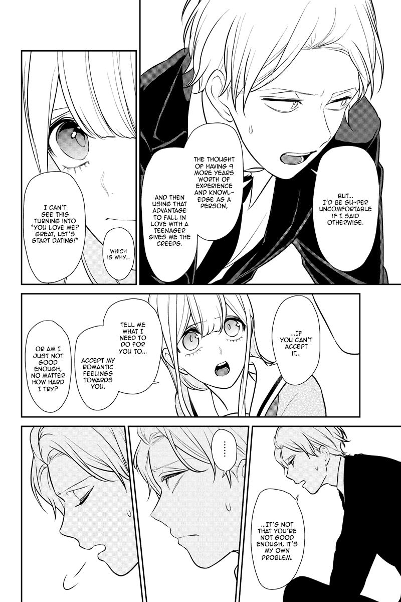 Koi To Uso Chapter 246 Page 8