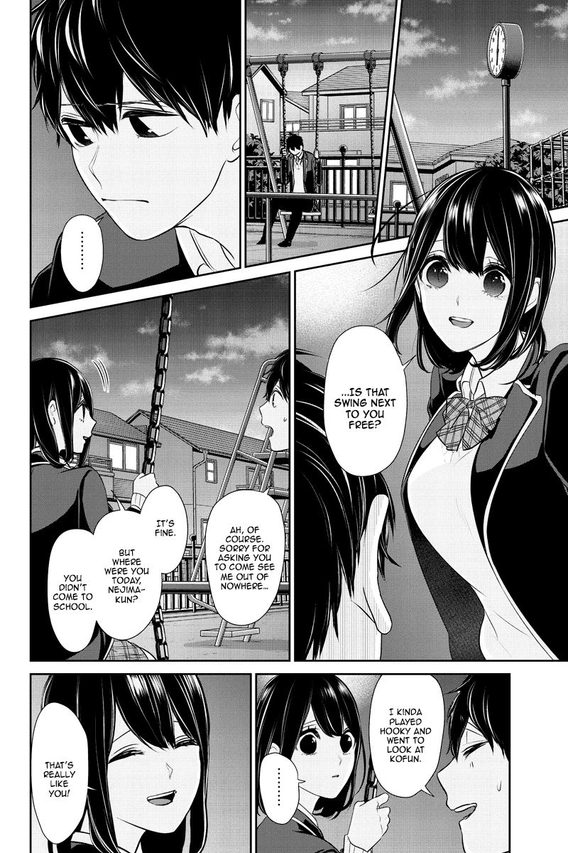 Koi To Uso Chapter 247 Page 6