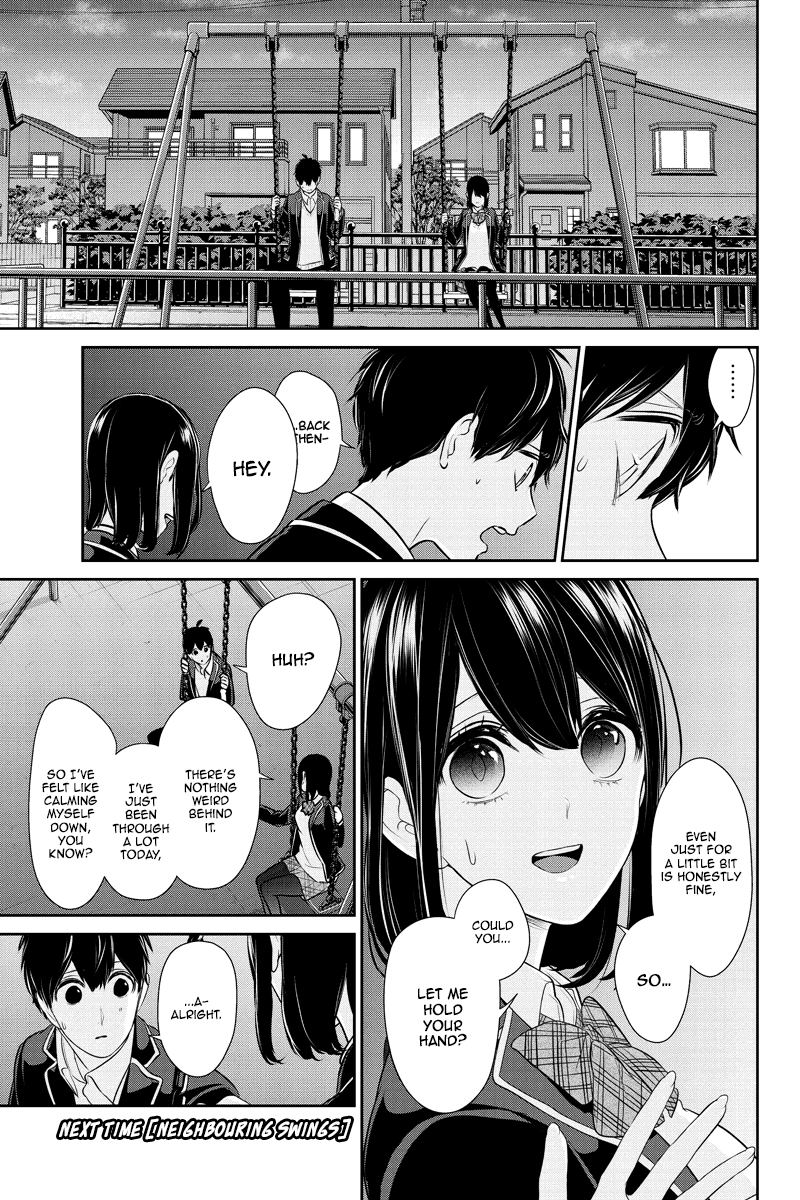 Koi To Uso Chapter 247 Page 7