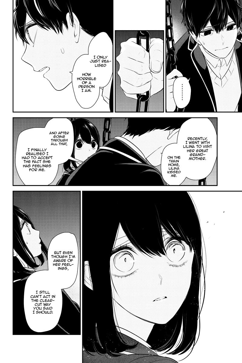 Koi To Uso Chapter 248 Page 5