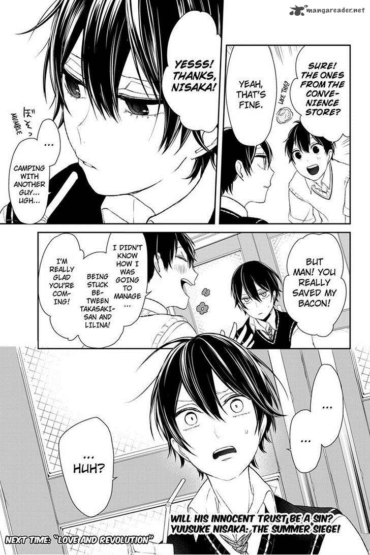 Koi To Uso Chapter 25 Page 9