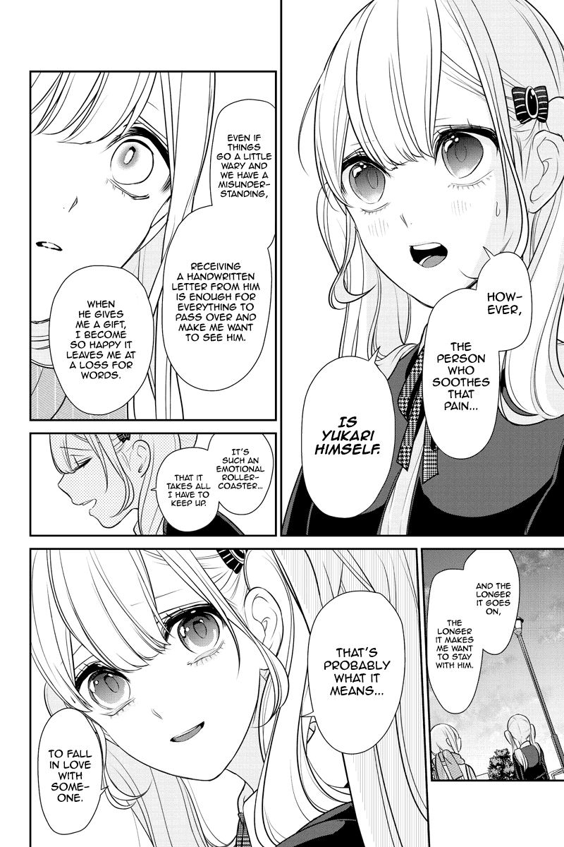 Koi To Uso Chapter 251 Page 3