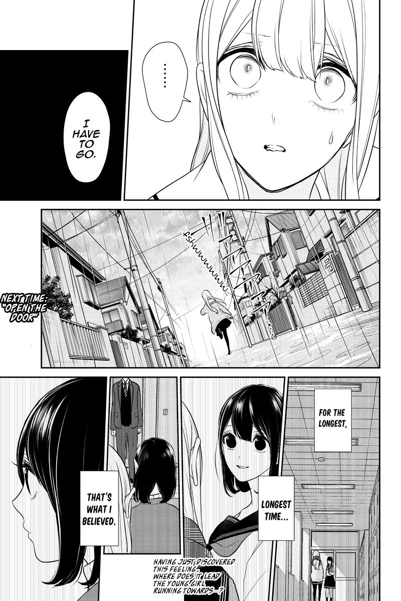 Koi To Uso Chapter 252 Page 5