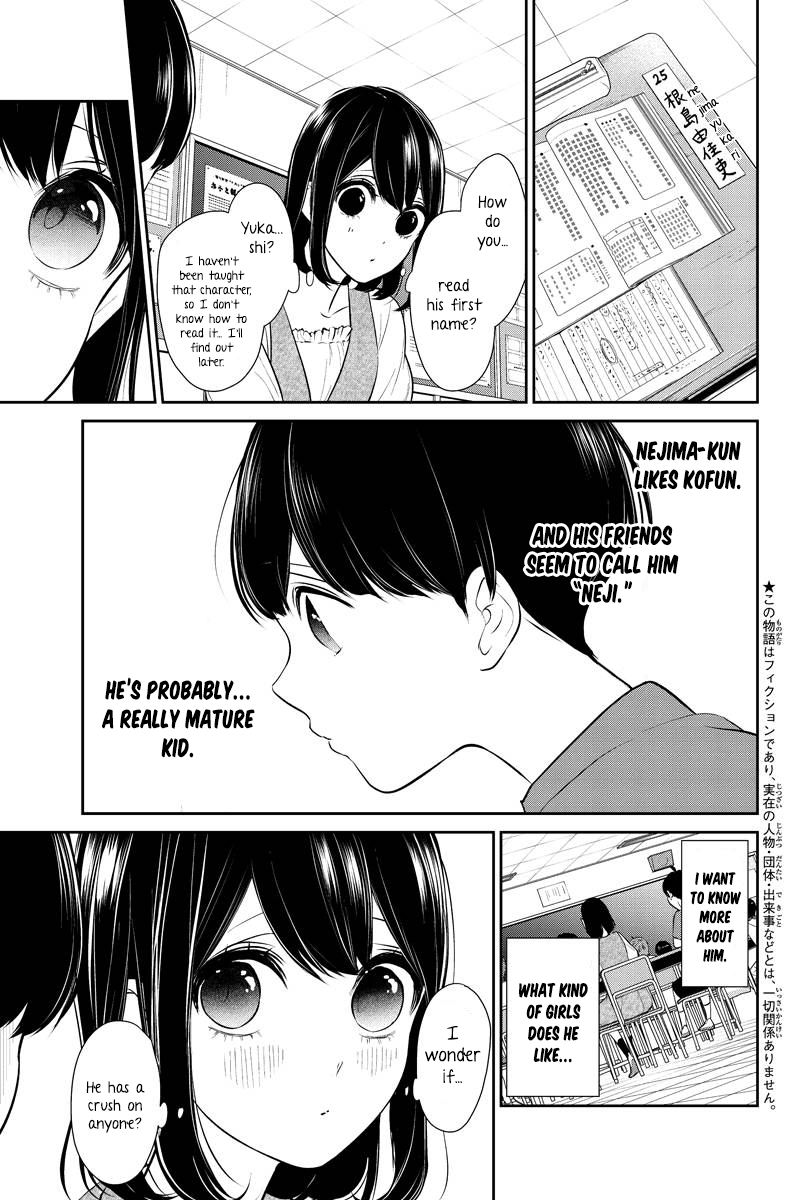 Koi To Uso Chapter 254 Page 2