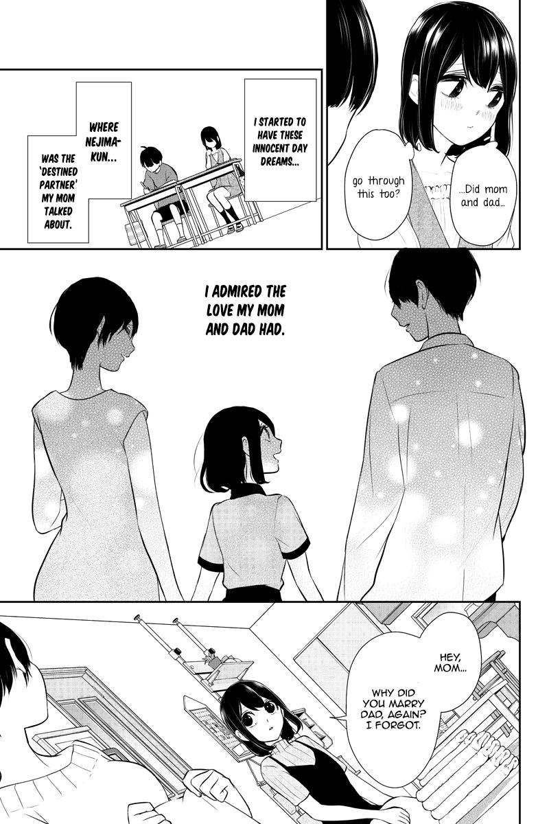 Koi To Uso Chapter 254 Page 4