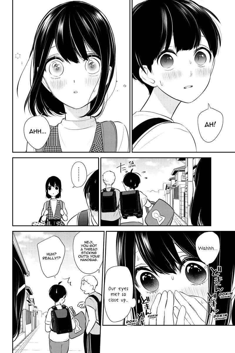 Koi To Uso Chapter 257 Page 5