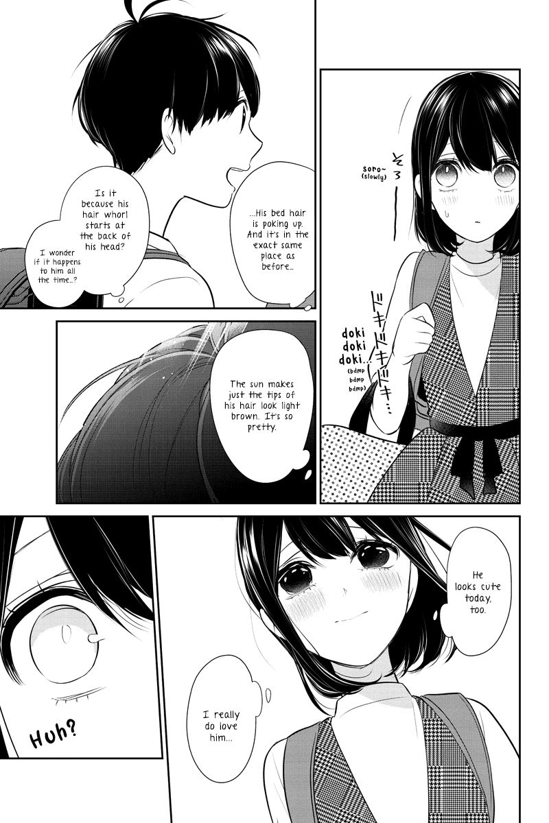 Koi To Uso Chapter 257 Page 6