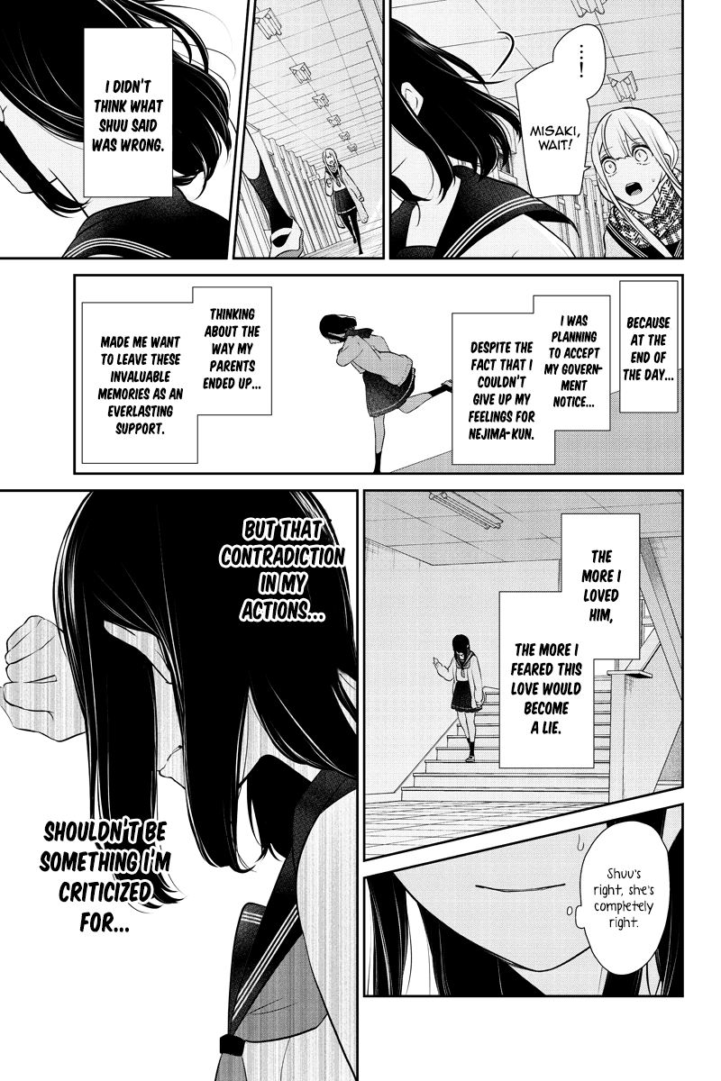 Koi To Uso Chapter 259 Page 6