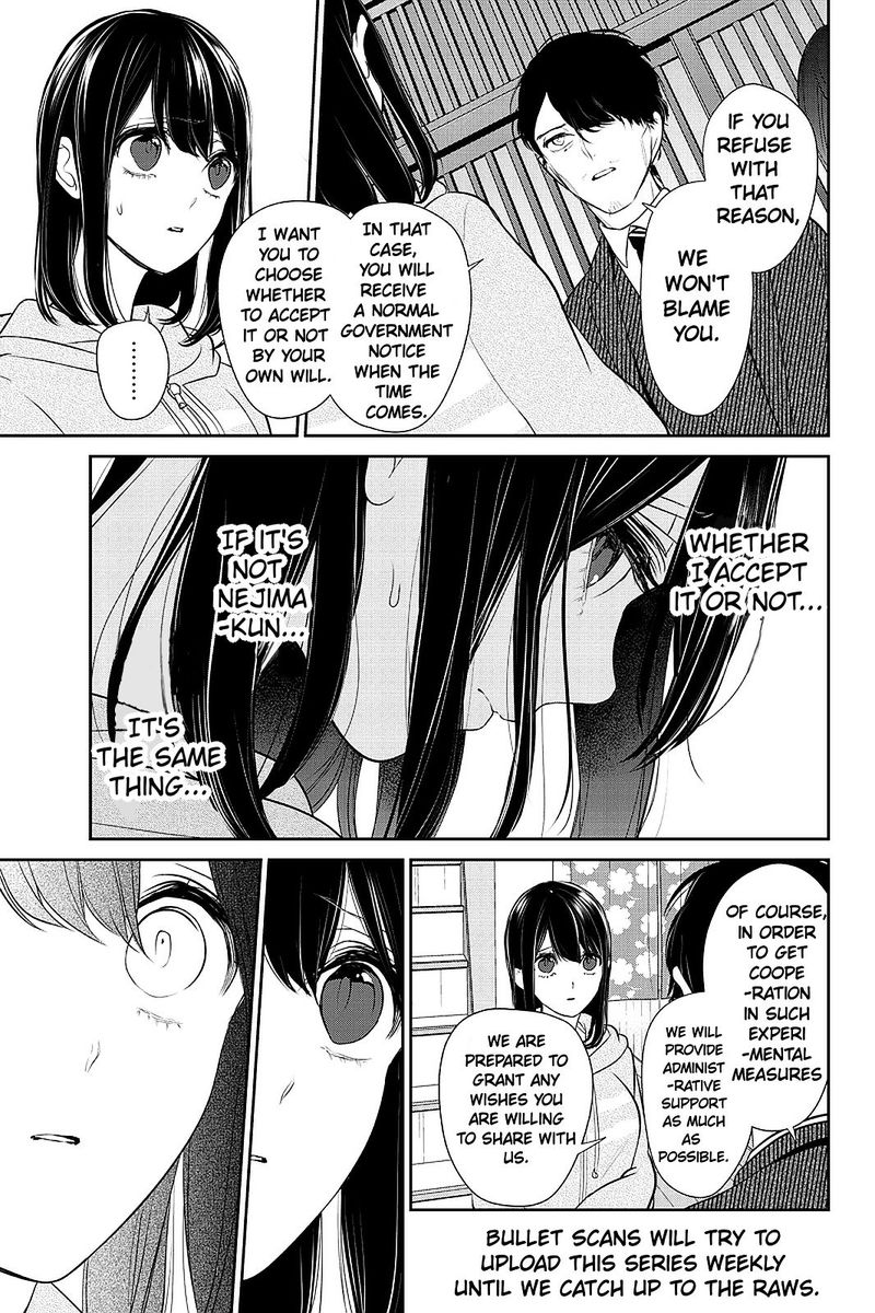 Koi To Uso Chapter 263 Page 4