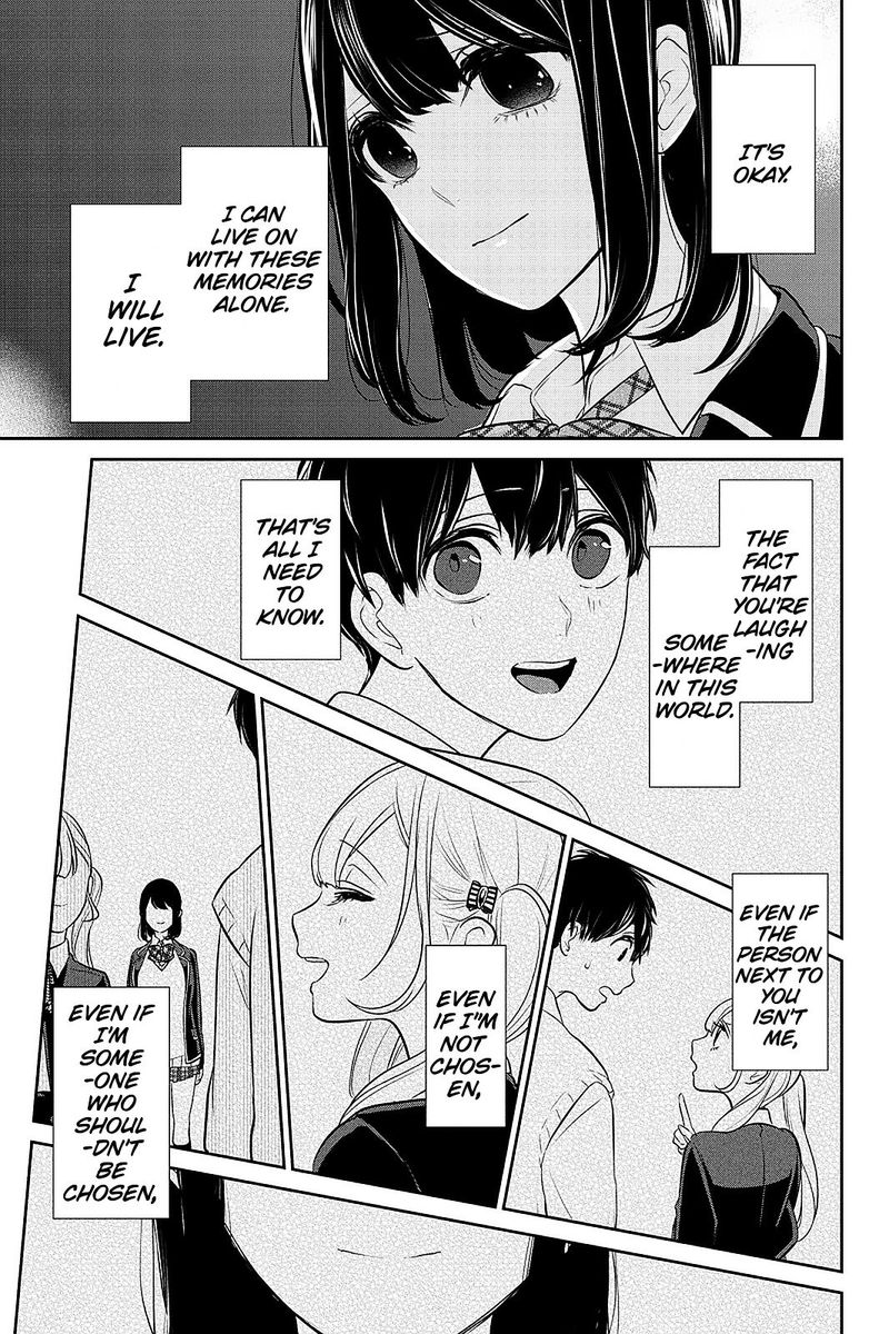 Koi To Uso Chapter 264 Page 13