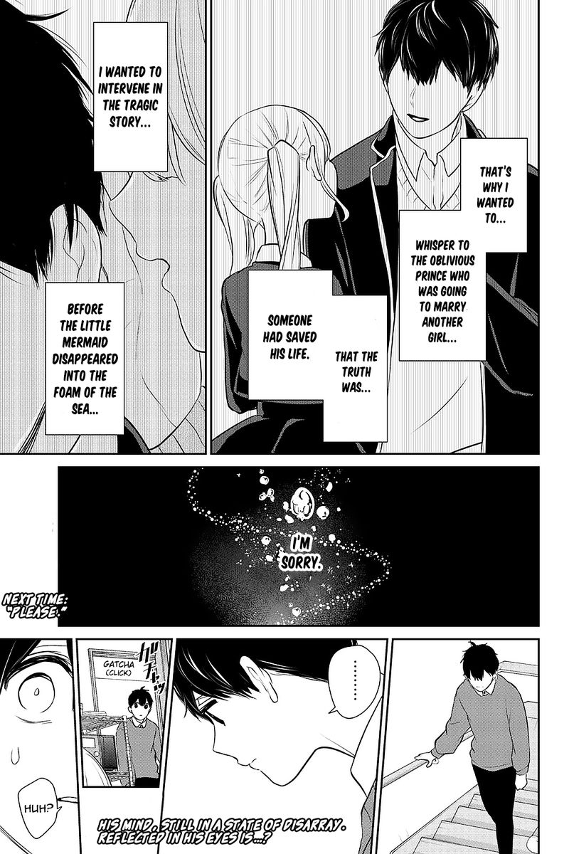 Koi To Uso Chapter 266 Page 9