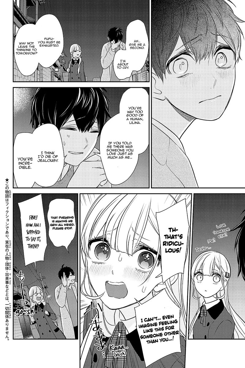 Koi To Uso Chapter 269 Page 2