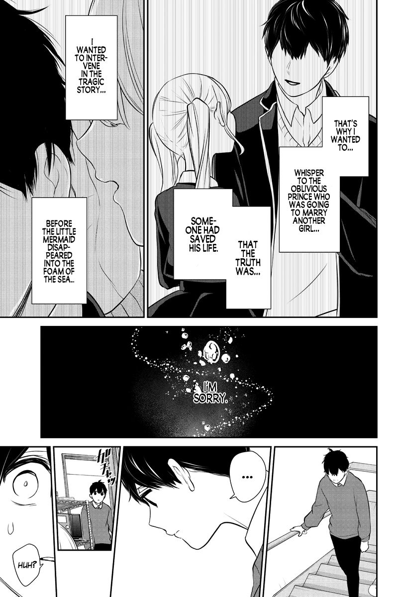 Koi To Uso Chapter 281 Page 16
