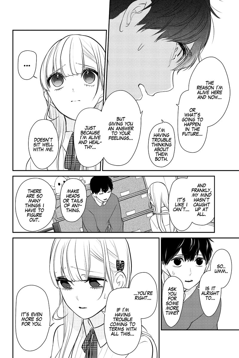 Koi To Uso Chapter 281 Page 23