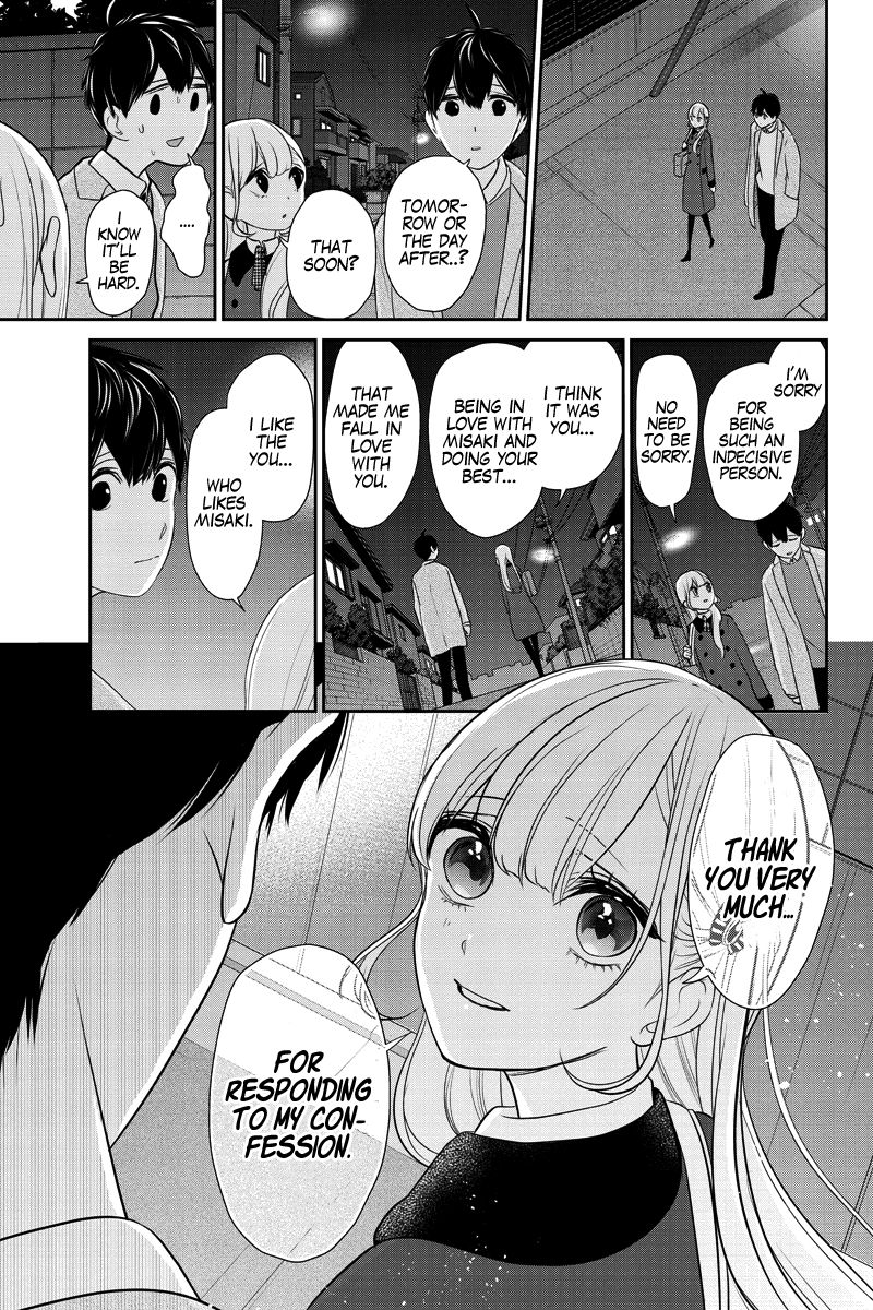 Koi To Uso Chapter 281 Page 59