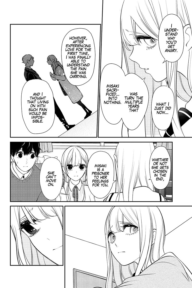 Koi To Uso Chapter 281 Page 9
