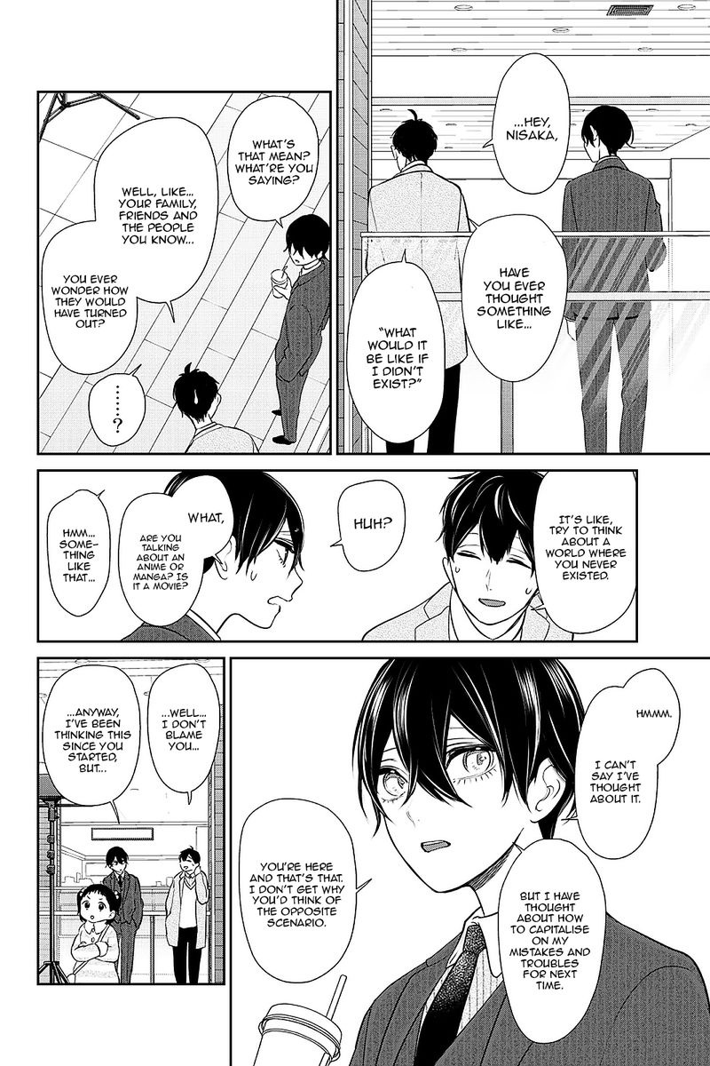 Koi To Uso Chapter 282 Page 32