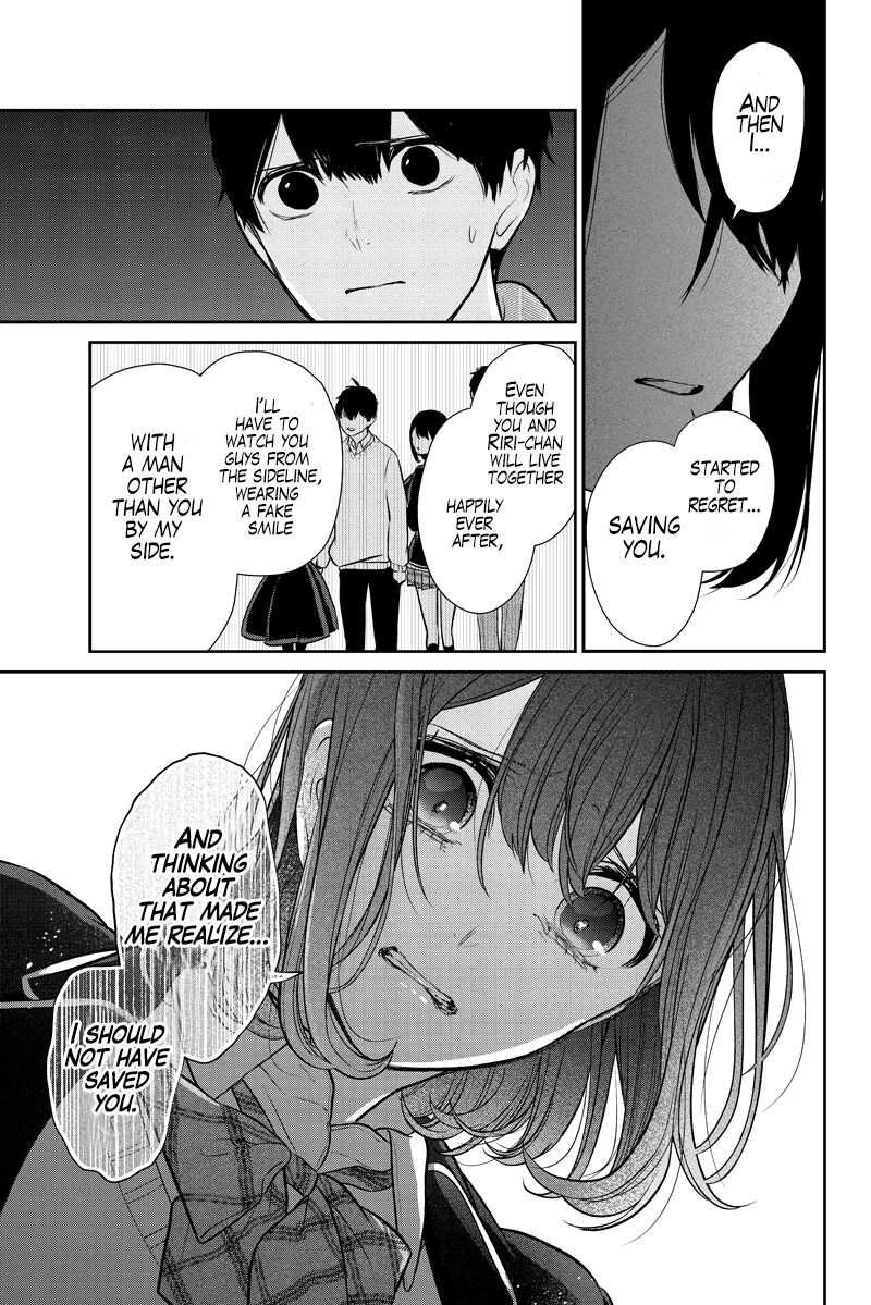 Koi To Uso Chapter 285b Page 2