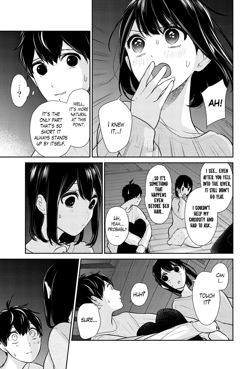 Koi To Uso Chapter 286a Page 7