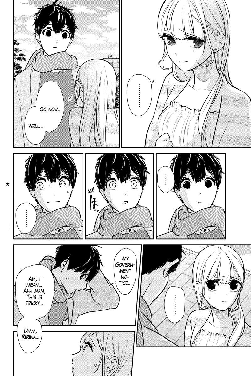 Koi To Uso Chapter 286b Page 2