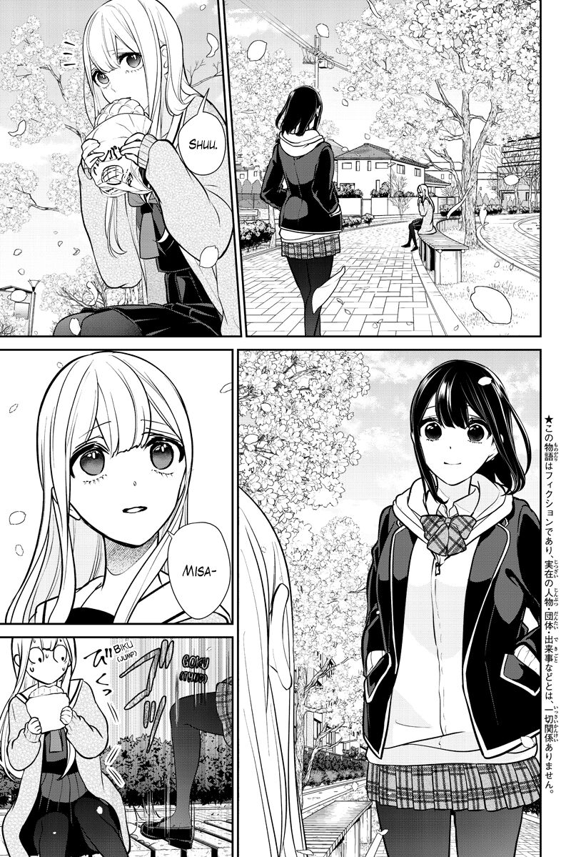 Koi To Uso Chapter 287b Page 1