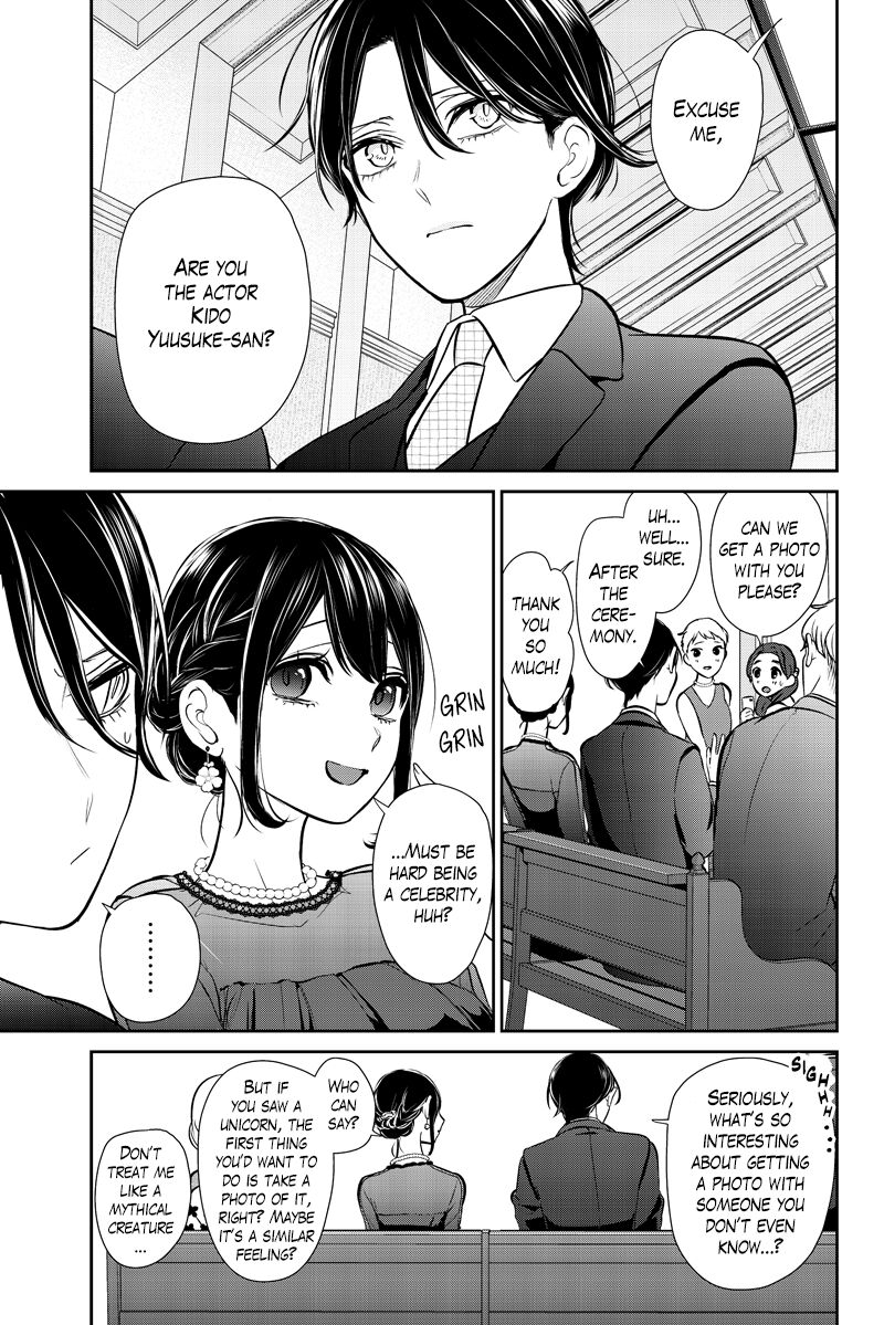 Koi To Uso Chapter 287b Page 15