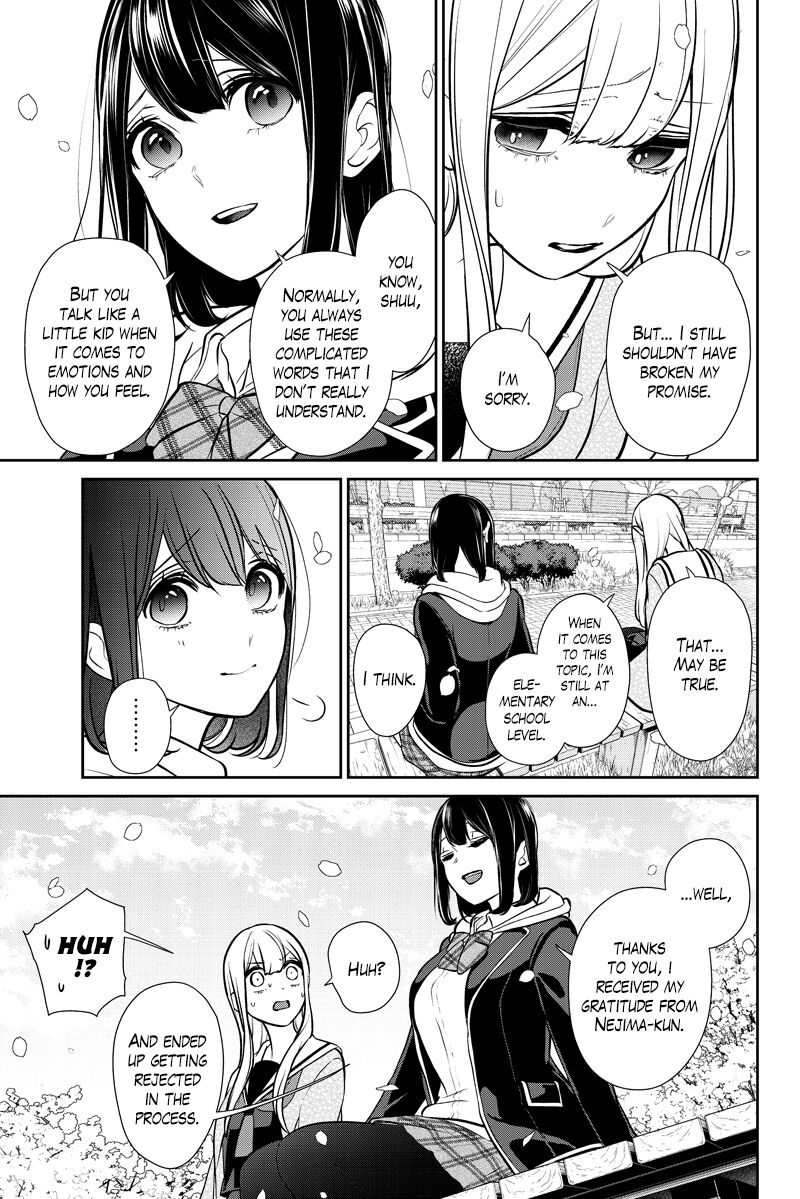 Koi To Uso Chapter 287b Page 3