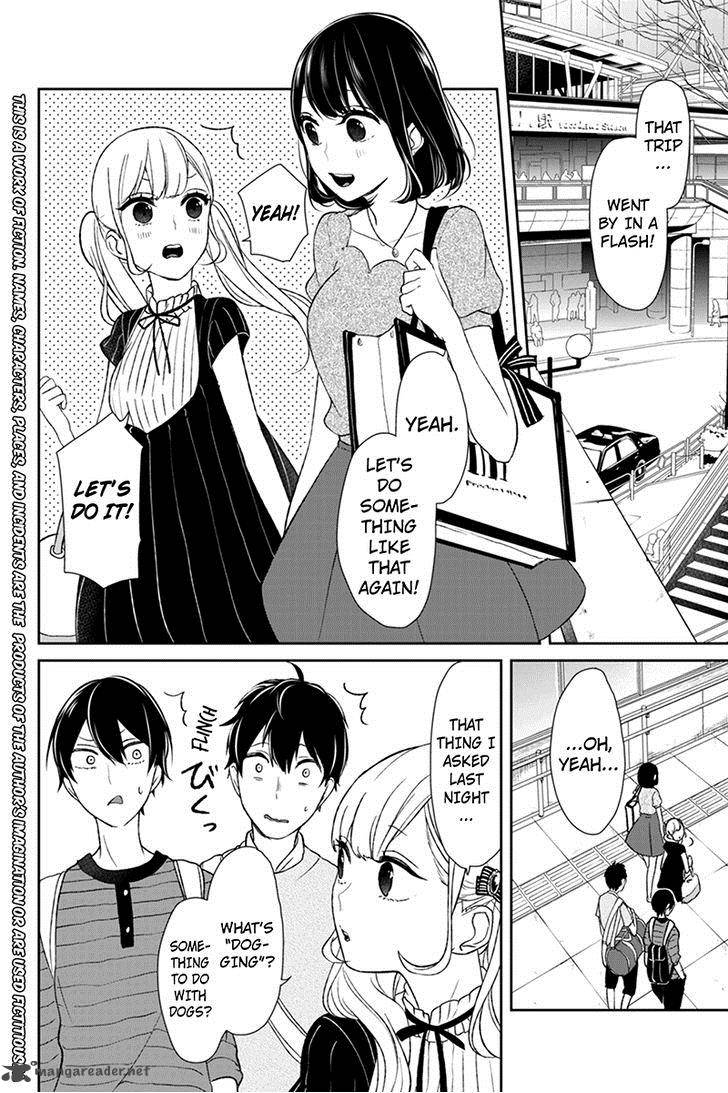 Koi To Uso Chapter 38 Page 2