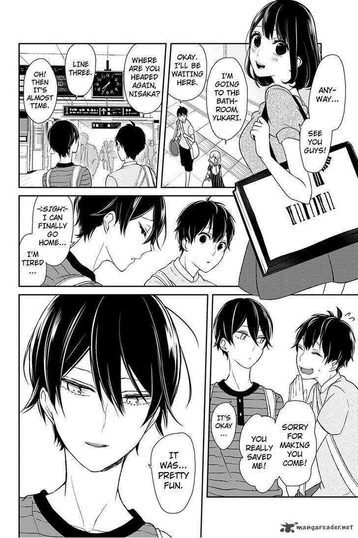 Koi To Uso Chapter 38 Page 4