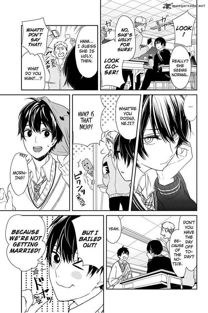 Koi To Uso Chapter 4 Page 4