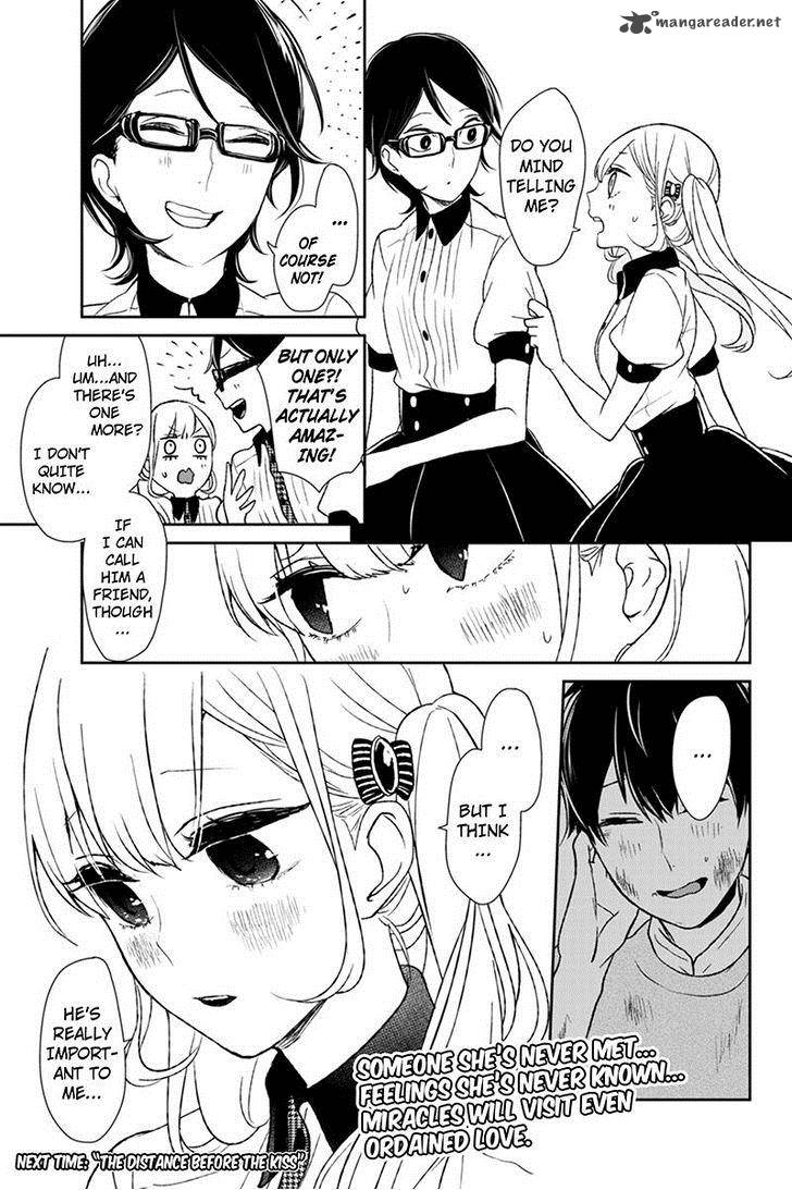 Koi To Uso Chapter 41 Page 5