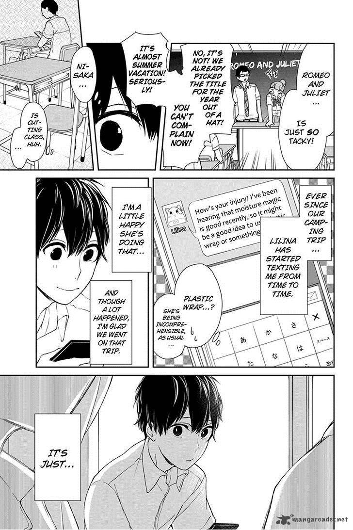 Koi To Uso Chapter 42 Page 3