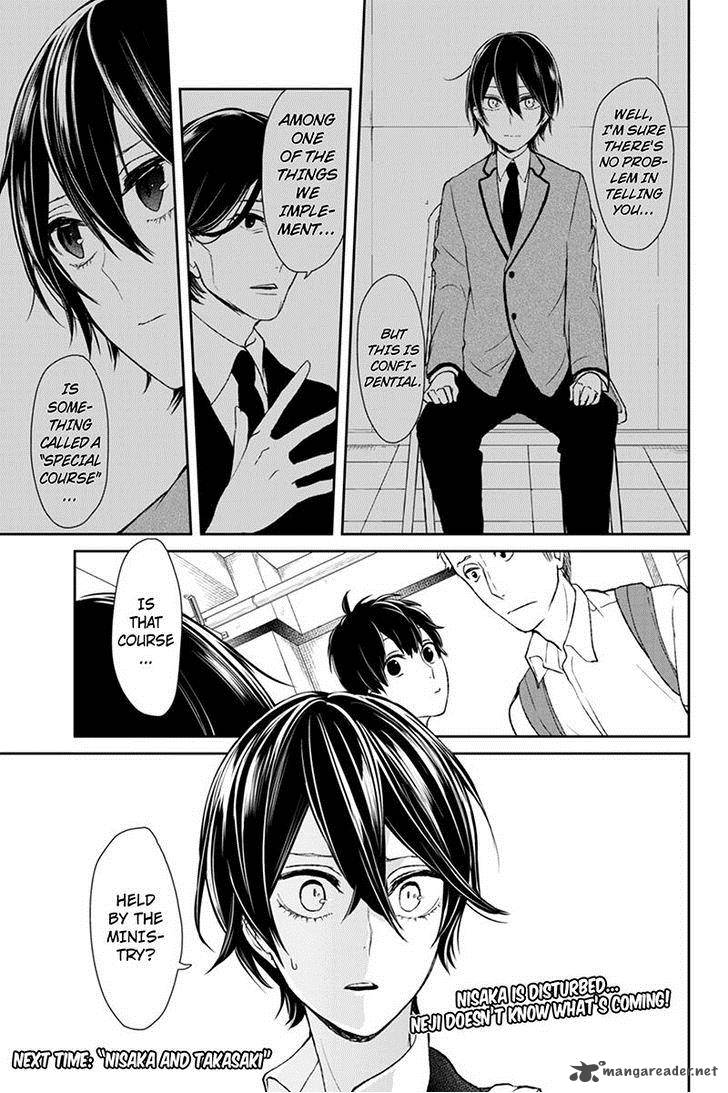 Koi To Uso Chapter 43 Page 6