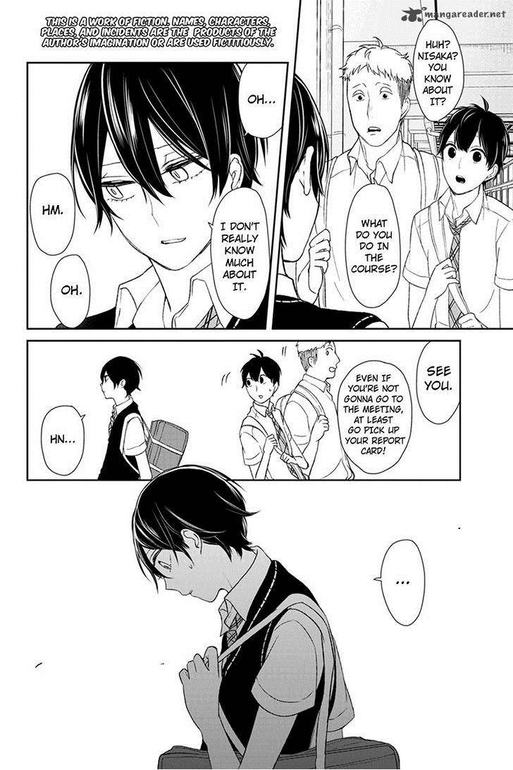 Koi To Uso Chapter 44 Page 2