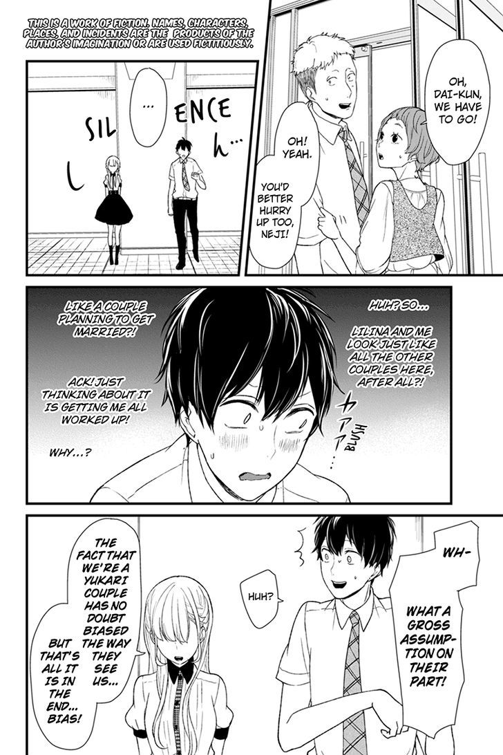 Koi To Uso Chapter 47 Page 2