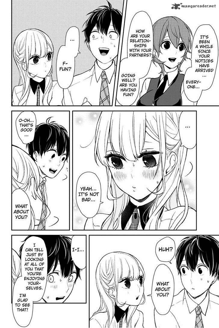 Koi To Uso Chapter 48 Page 3