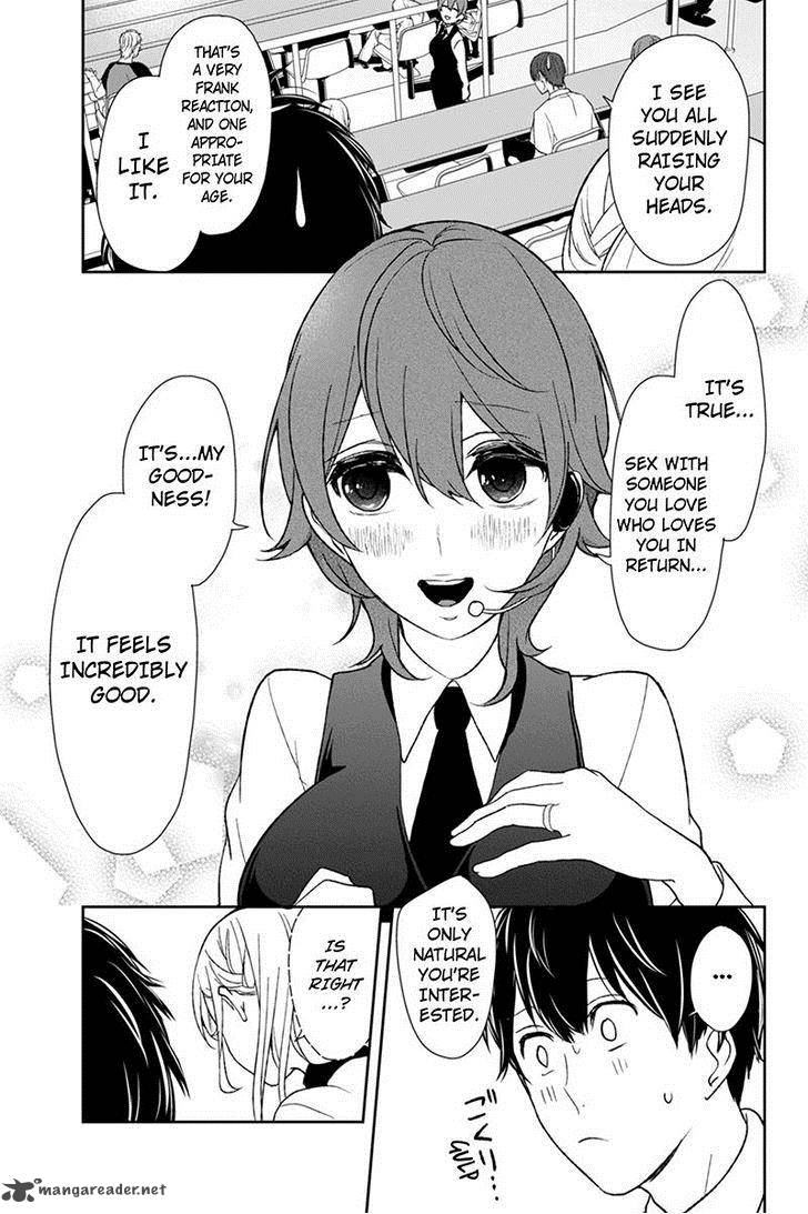 Koi To Uso Chapter 49 Page 3