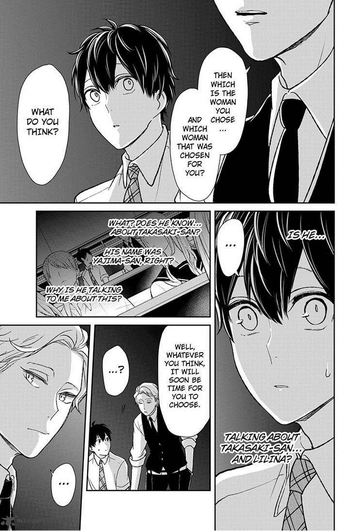 Koi To Uso Chapter 52 Page 4