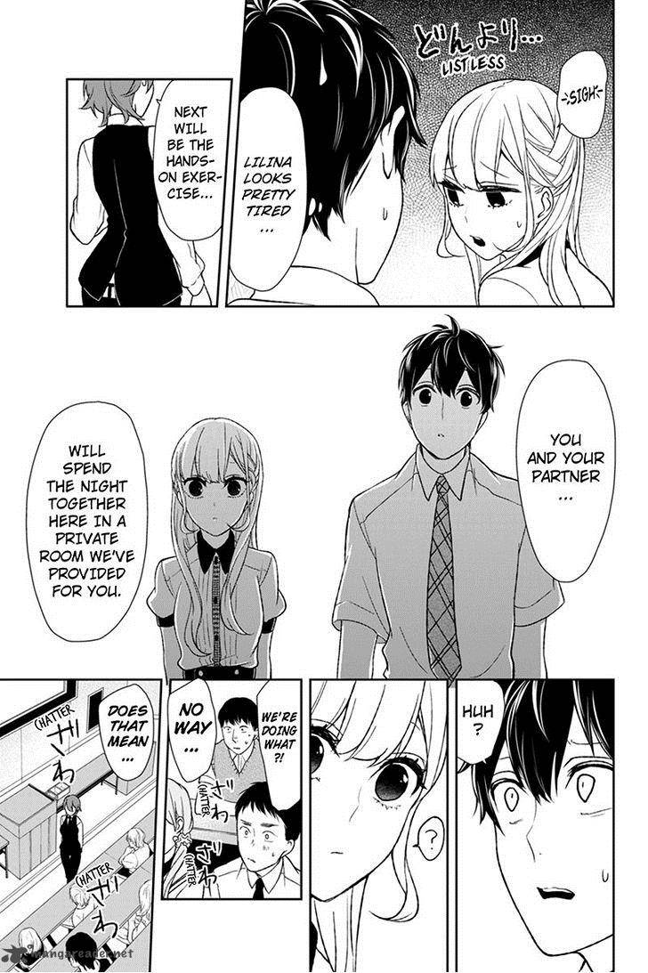 Koi To Uso Chapter 52 Page 6