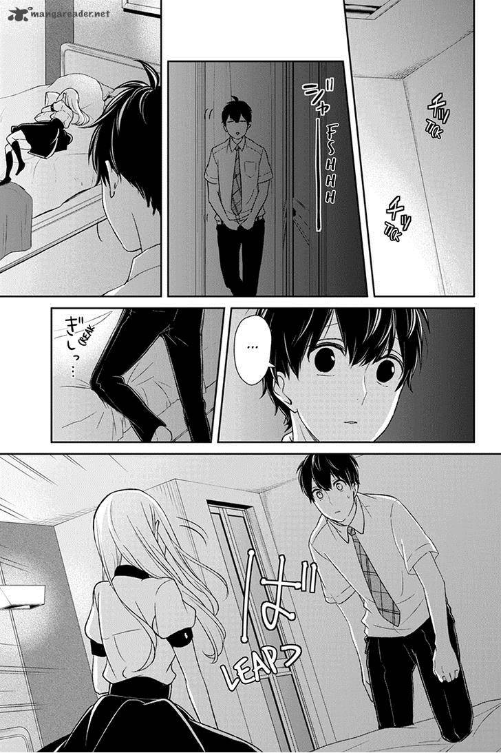 Koi To Uso Chapter 56 Page 5