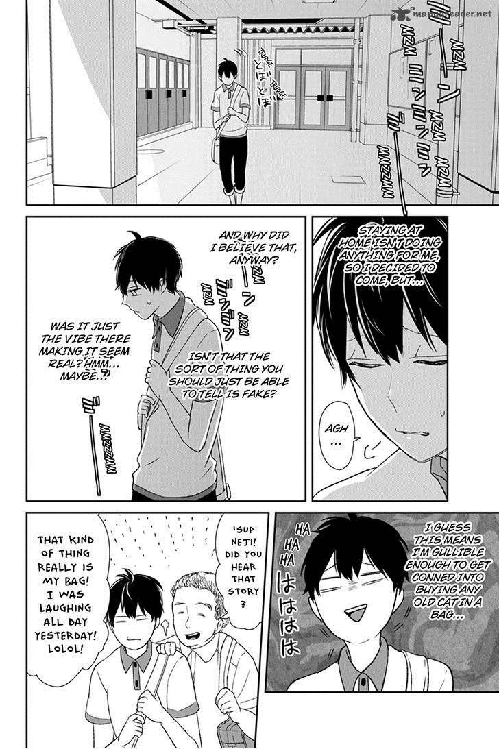 Koi To Uso Chapter 57 Page 6
