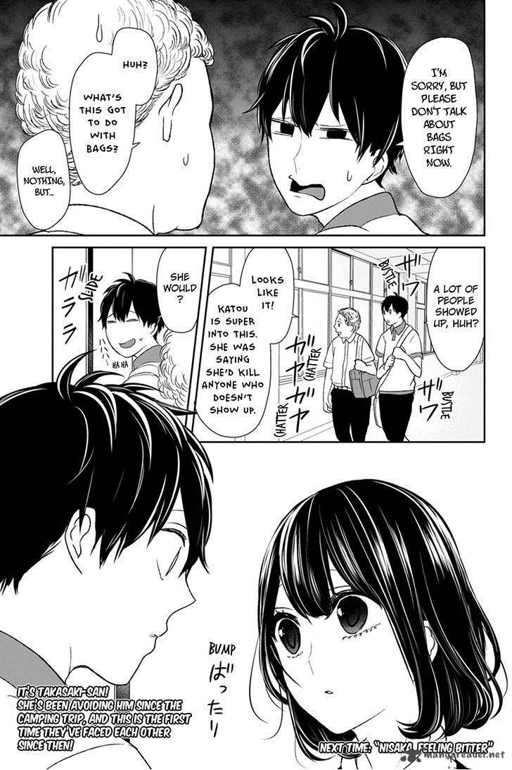 Koi To Uso Chapter 57 Page 7