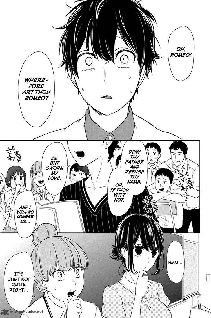 Koi To Uso Chapter 58 Page 5